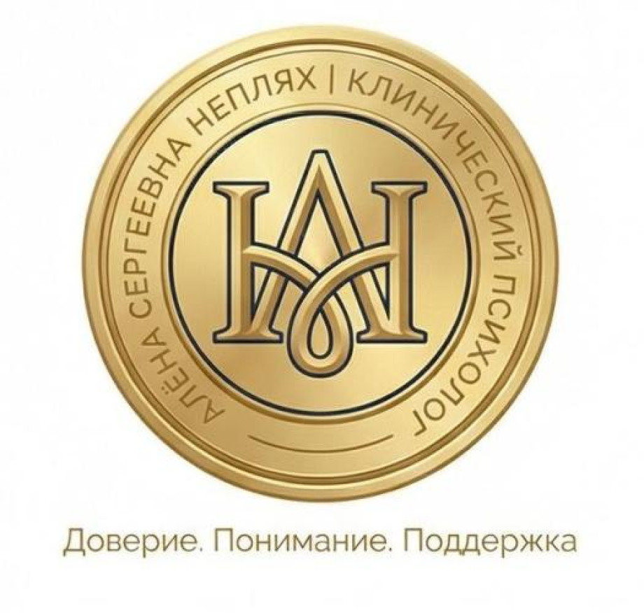 Как успокоить нервы и снять напряжение 7 методов от психолога для мгновенного расслабления