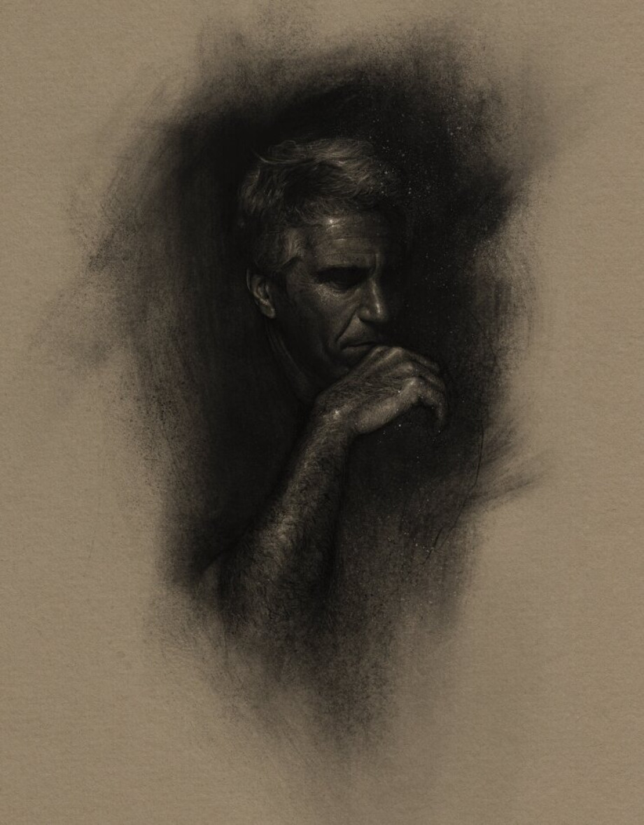 PDF Файлы Эпштейна  то о чем уже нельзя молчать