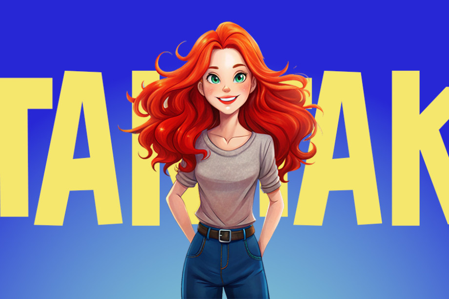 Где можно найти мужа Лучшие направления поиска