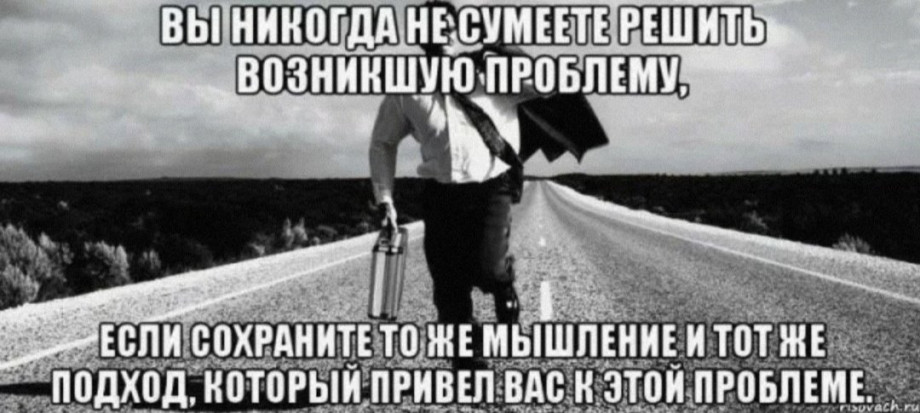 Пока вы не решите проблему с потерей она будет преследовать вас в разных формах