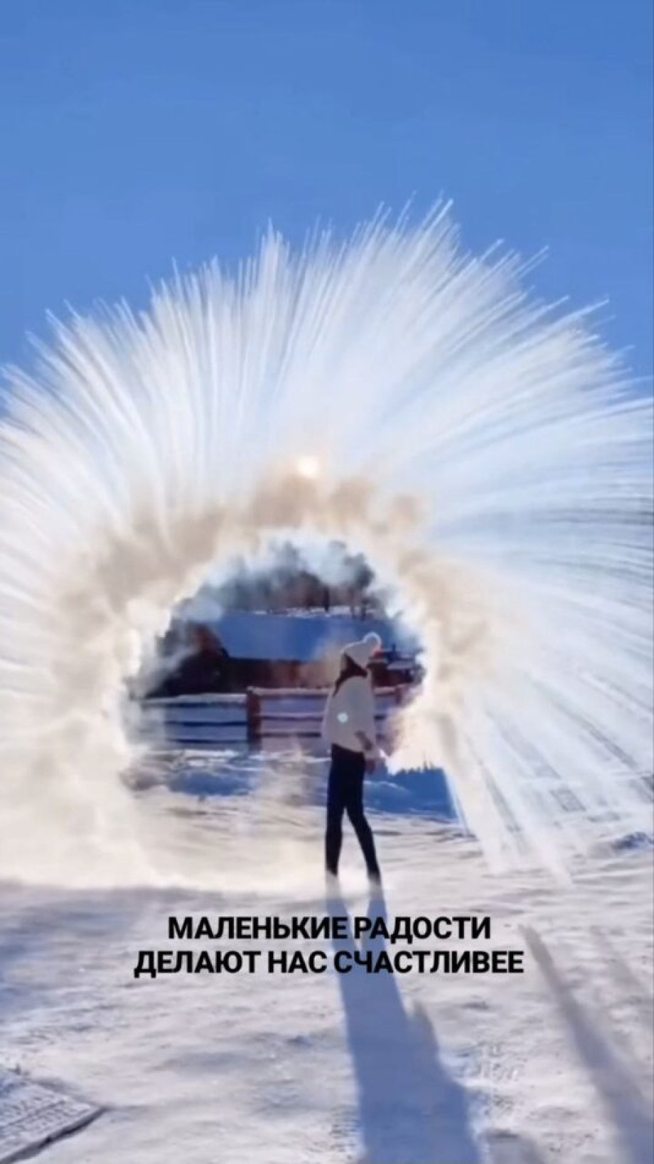 Хочешь быть успешнее  научись быть в моменте