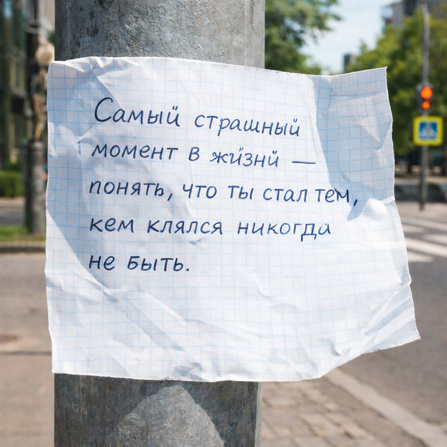 Кризис самооценки в 35 40 лет