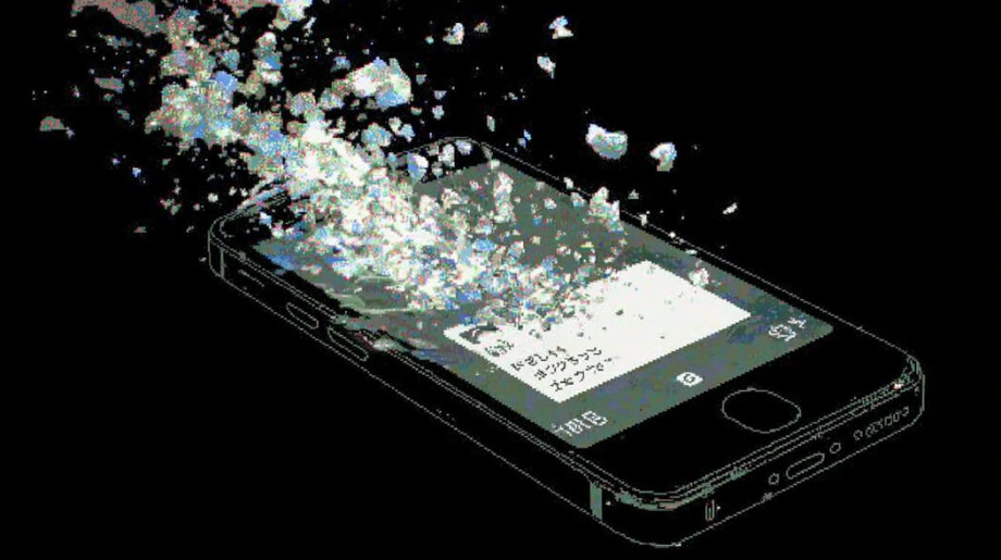 Гостинг Психология пограничного феномена