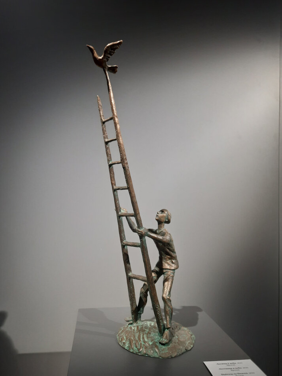 Про перфекционизм