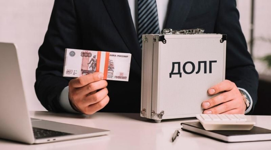 Почему не работают советы по выходу из долгов Как разблокировать действие которое приносит деньги