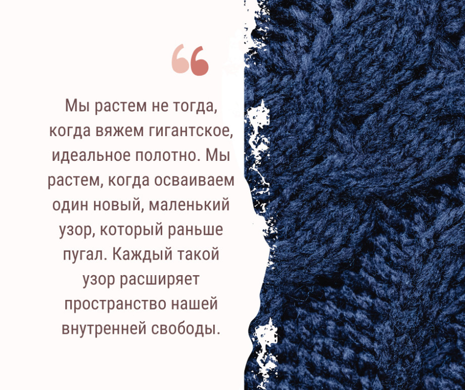 5 приоритетов для тех кто тревожится в 2026 году