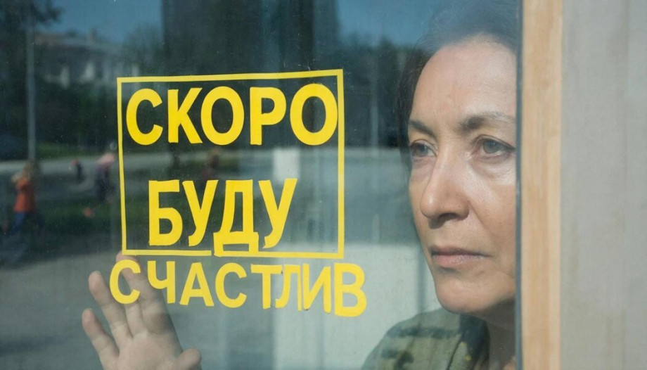 Почему мы ставим жизнь на паузу и как снова почувствовать е вкус