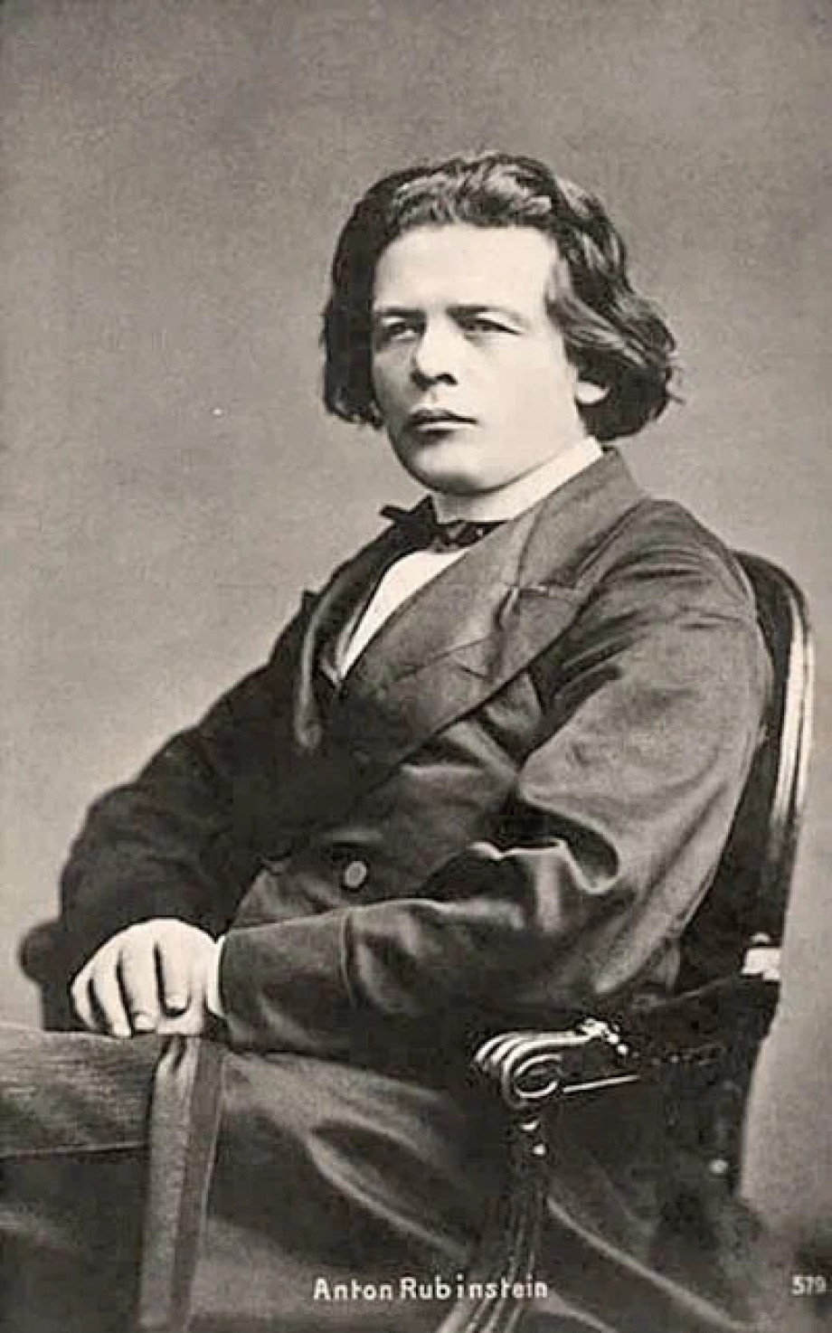 Рождественское чудо