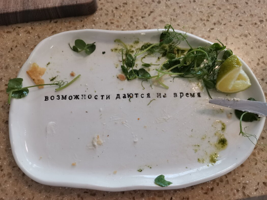 Экзистенциальный кризис и его причины