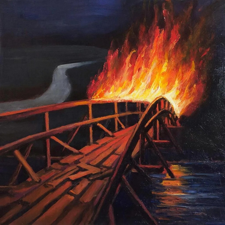 Горят мостики детства  жив м сегодня