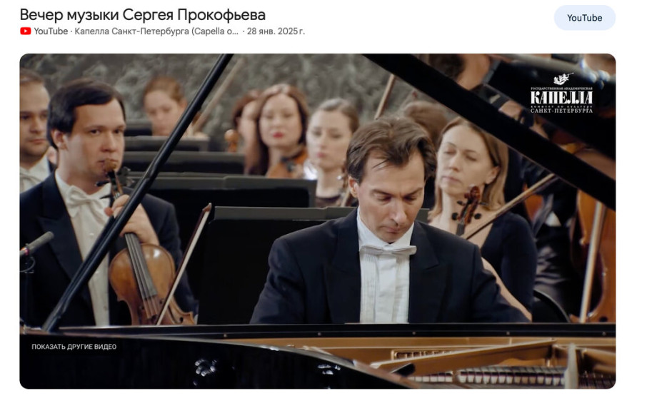 Голос призрака который всегда со мной