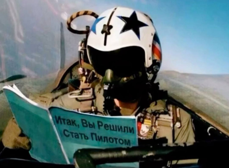 Первая сессия что будет