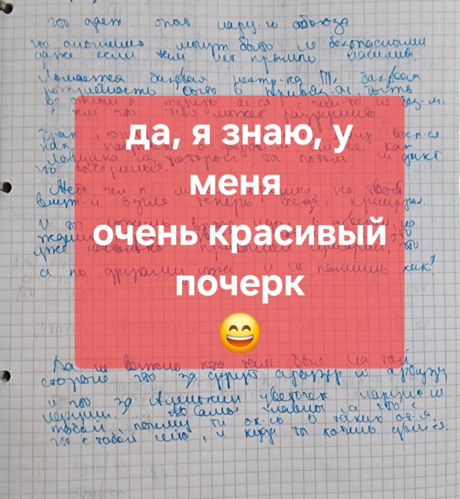 Что да т нарциссический абьюз