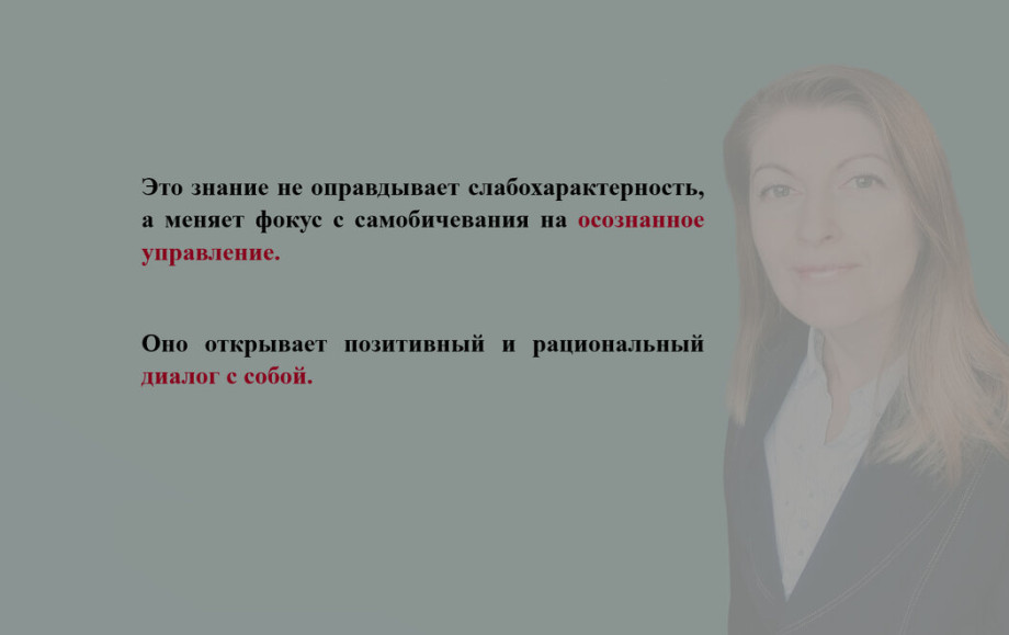 Нейробиология как принимаются решения