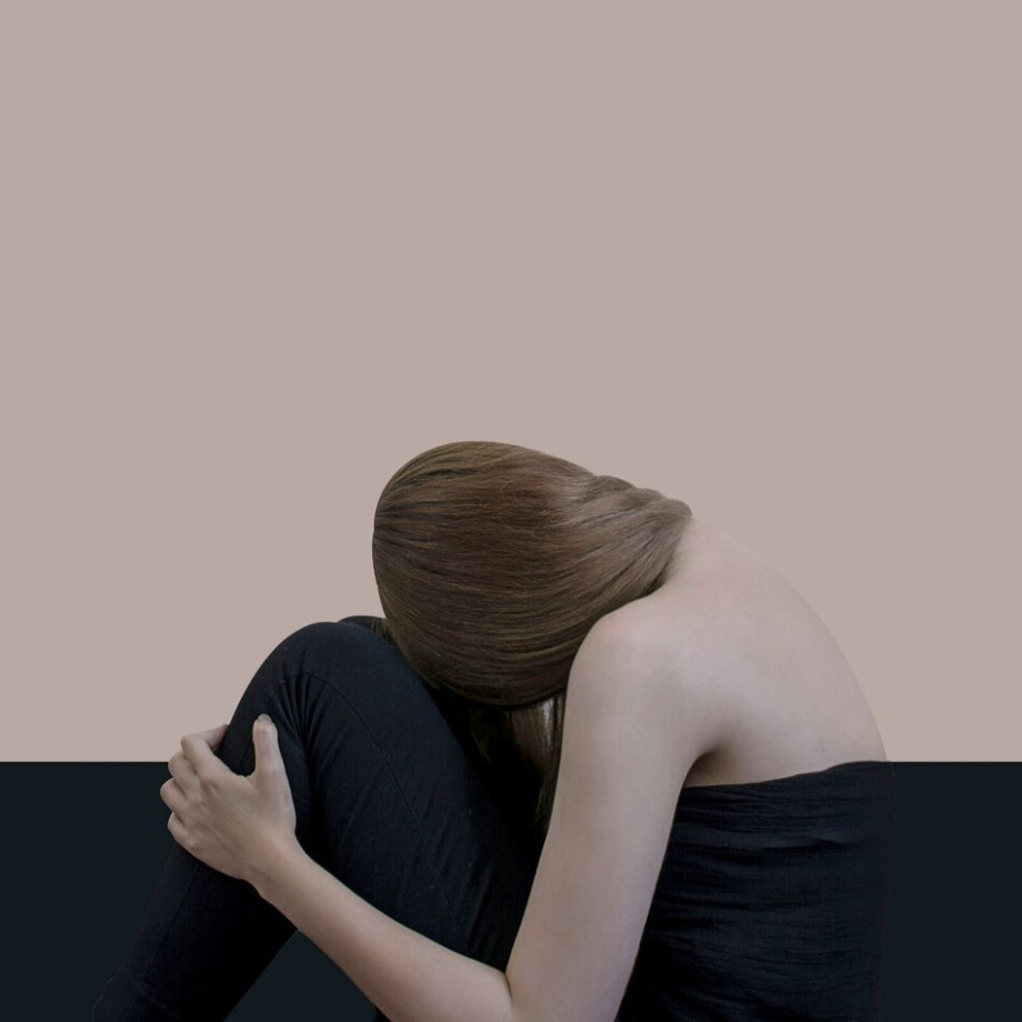 Предательство