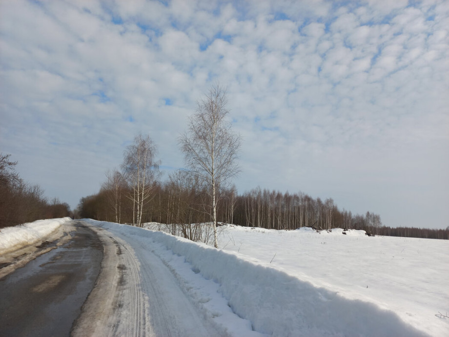 Традиция  кто последний