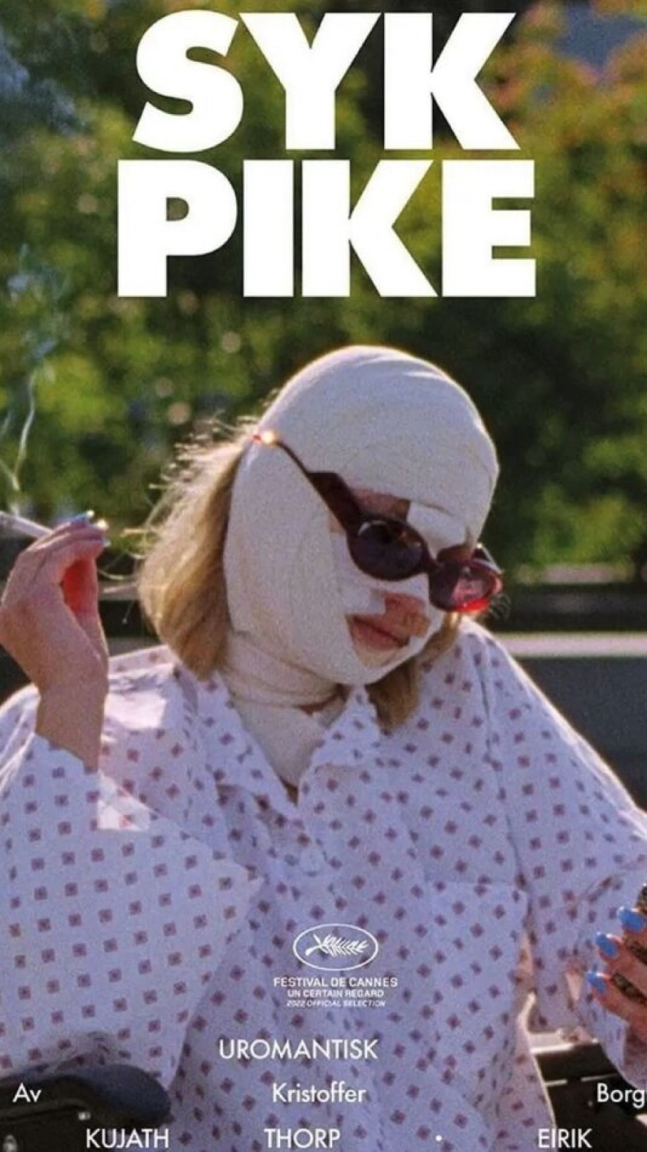 Фильмы про нарциссизм