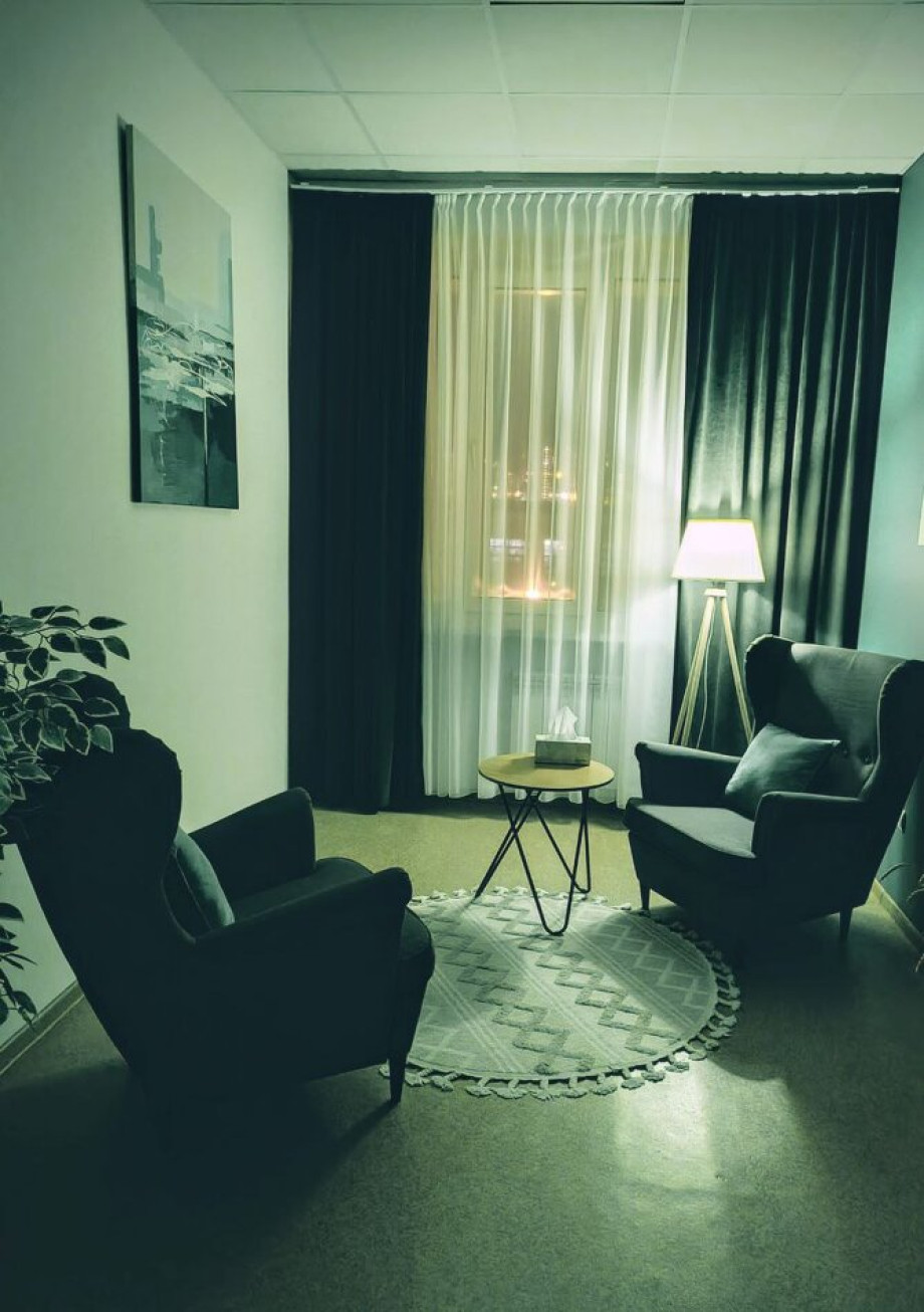 Куда делось Я