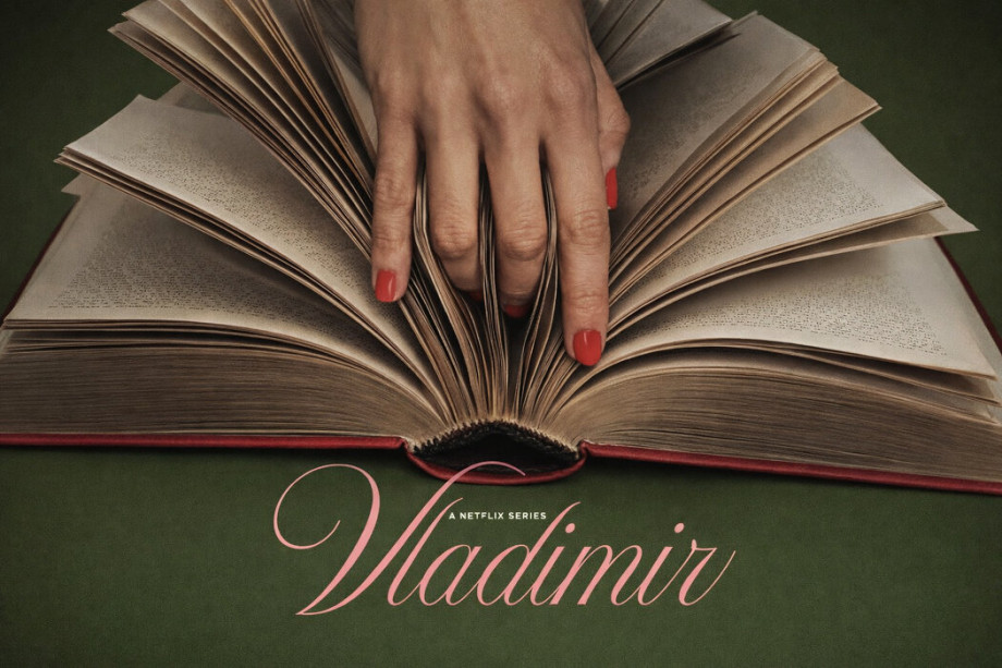 Открытый брак через линзу сериала Владимир